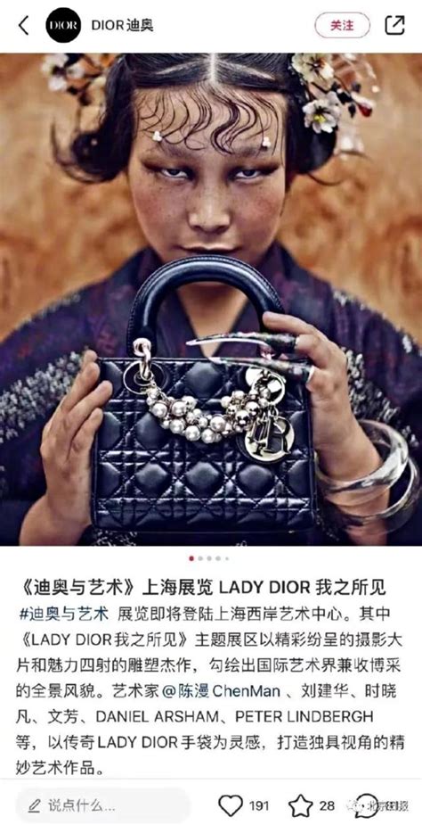 dior discrimination|dior china scandal.